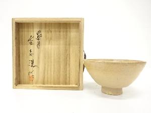 金太漢造　高麗　茶碗